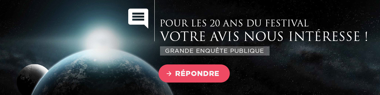 Votre avis nous intéresse! Grande enquête publique